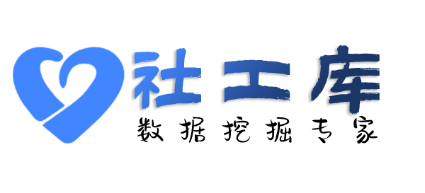 监控手机查询个人出入境禁止原因